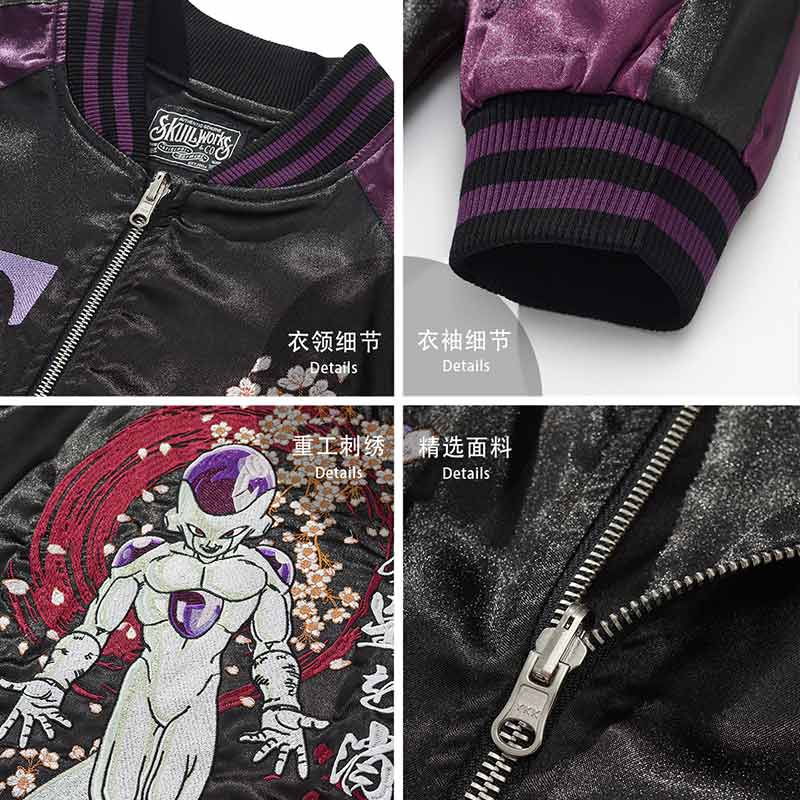 Japanese sukajan jacket with Freezer embroidery design – KimuraKami