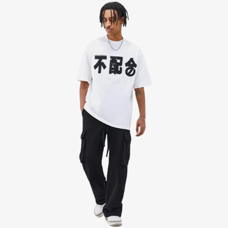 T-shirt design Japanese kanji style, incorporating traditional script for a cultural and artistic streetwear vibe