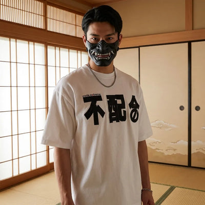 Kanji Shirt