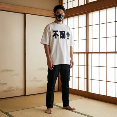 Kanji Shirt
