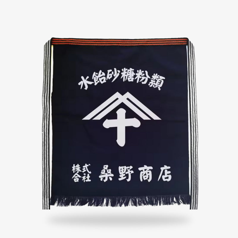 Traditional Japanese apron for men, designed in the Maekake style with a bold kanji print and quality cotton material.