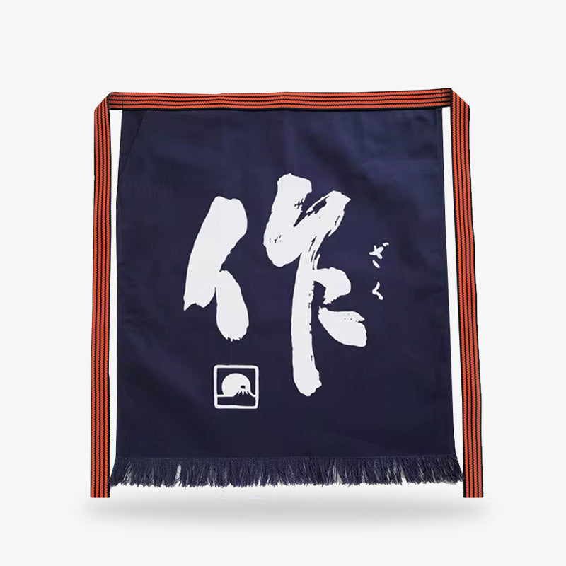 Traditional Japanese apron kanji for men made from thick navy cotton, decorated with white kanji; ideal for professional chefs and culinary tradition.