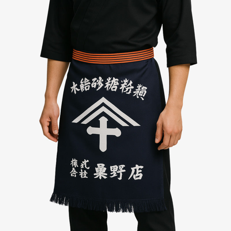 Traditional Japanese apron with kanji motifs, made from thick cotton for durability and cultural authenticity.