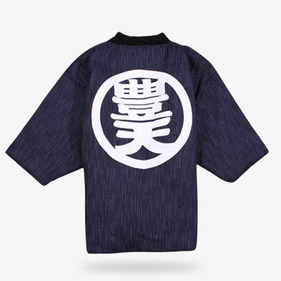 This coat is a navy traditional japanese hanten coat with a white kanji at the back of the cotton fabric