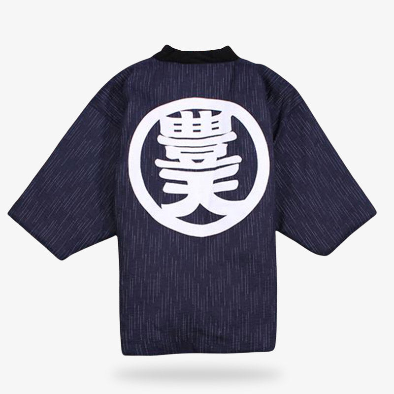 This coat is a navy traditional japanese hanten coat with a white kanji at the back of the cotton fabric