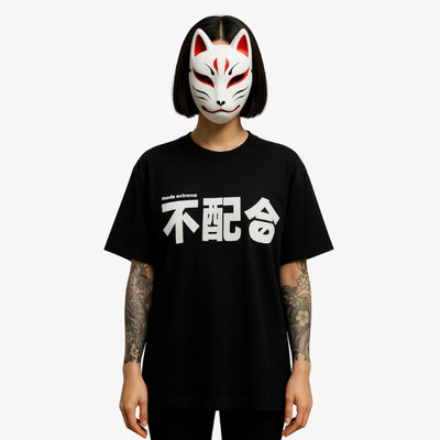 a Black Women Japan t-shirt with minimalist white kanji design printed and soft fabric, blending Japanese aesthetics and modern casual style. The girl has a kitsune mask on her face