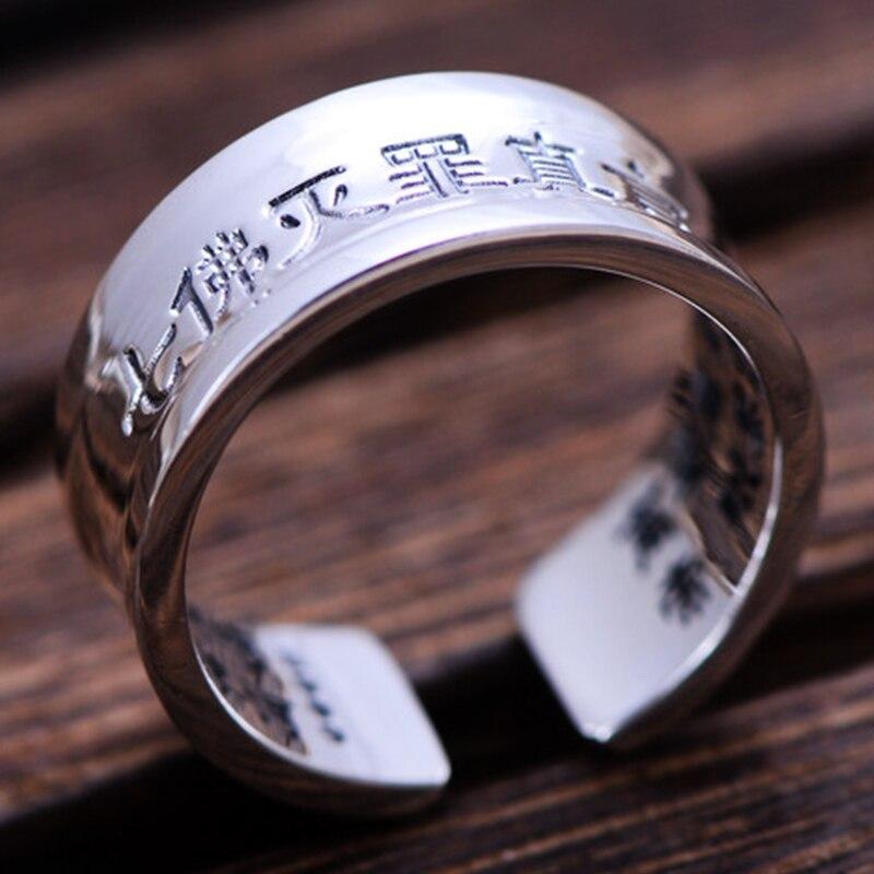 Men's Buddhist Ring