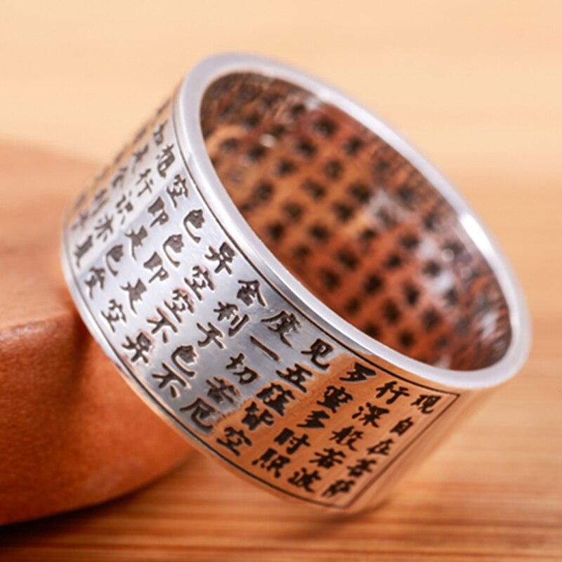 Buddhist Spiritual Ring