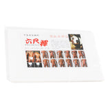 fundoshi diy