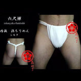 Fundoshi matsuri for japanese festival