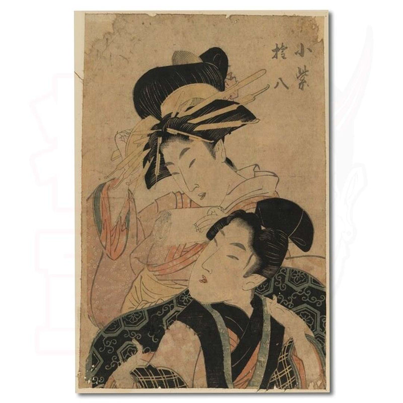 Japanese Geisha Kimono Print