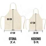 Japanese apron model