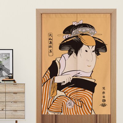 Noren Japanese Design Curtain