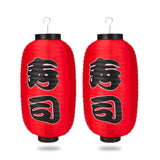 Japanese lantern red