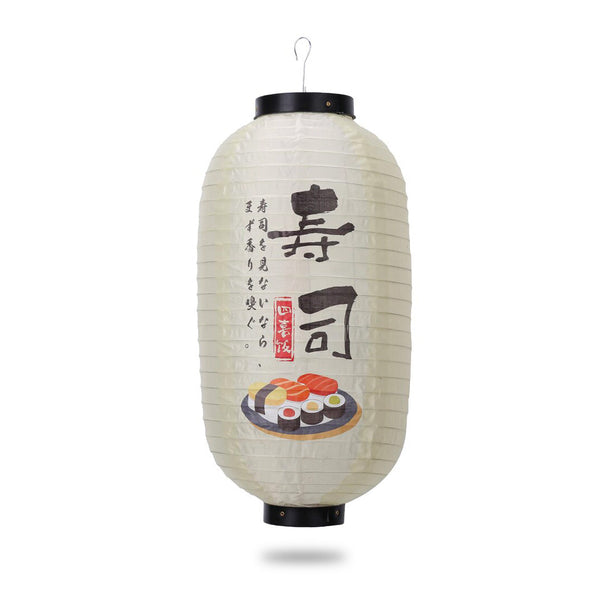 Manomano Japanese Lantern