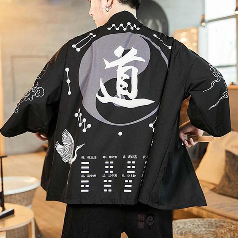 Kimono Men's Jacket in Black