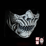 Japanese Shinigami Mask