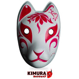 authentic-kitsune-mask