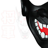 Japanese Hannya Mask Black