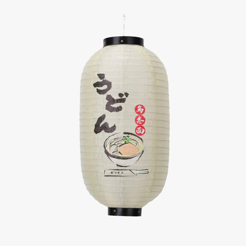 Chochin Lantern | KimuraKami