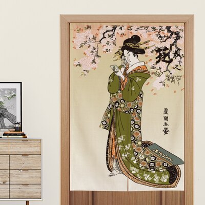 Japanese Noren Kanji Curtain