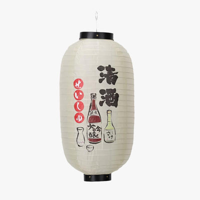 The Izakaya lantern is a Chochin-style Japanese paper lantern, often seen outside traditional Japanese bars, adding an authentic touch to your space.