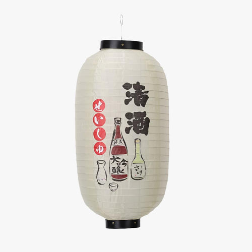 Izakaya Lantern