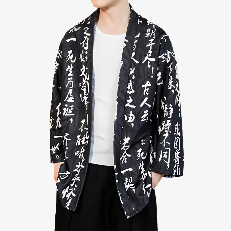 Person wearing a Japanese haori jacket description style with white text in a modern indoor setting