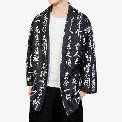 Person wearing a Japanese haori jacket description style with white text in a modern indoor setting