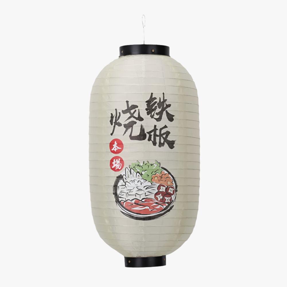 The Japanese kitchen lantern is a Chochin paper lantern, designed to bring warm and cozy lighting to your kitchen space