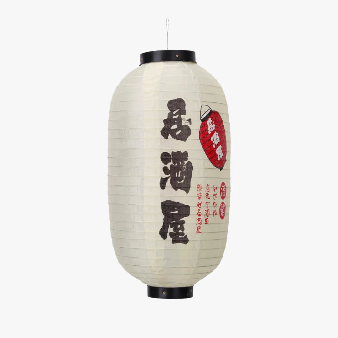 The Japanese lantern lamp is a Chochin-style paper lantern, perfect for adding traditional Japanese ambiance to your home