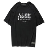 Japanese streetwear t shirt
