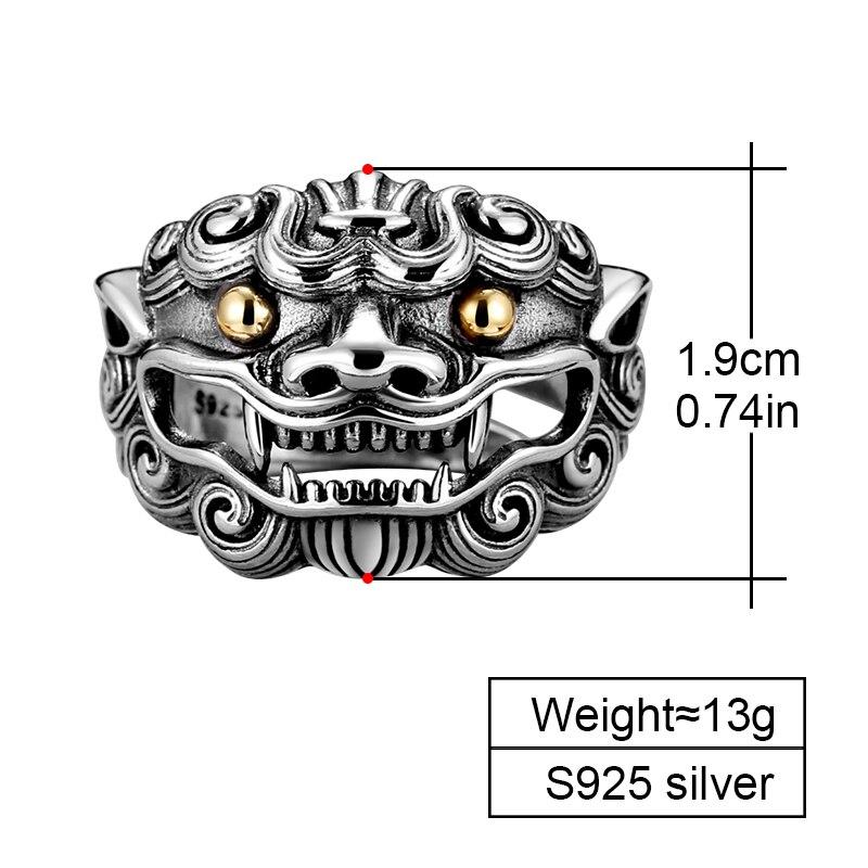 Kami Ring