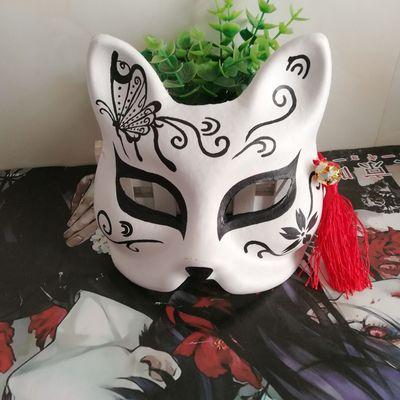 Kitsune mask anime girl