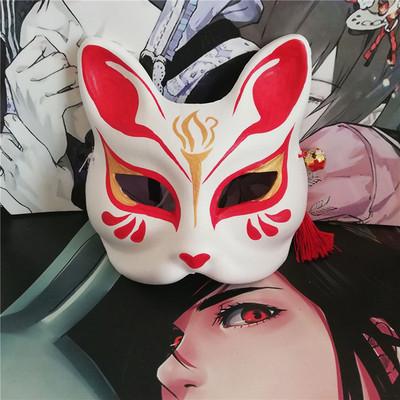 Kitsune mask japanese red fox