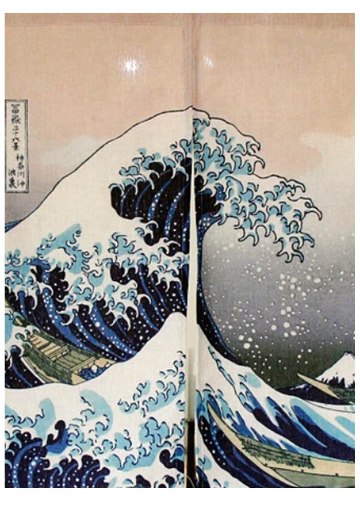 Noren Japanese Kanagawa
