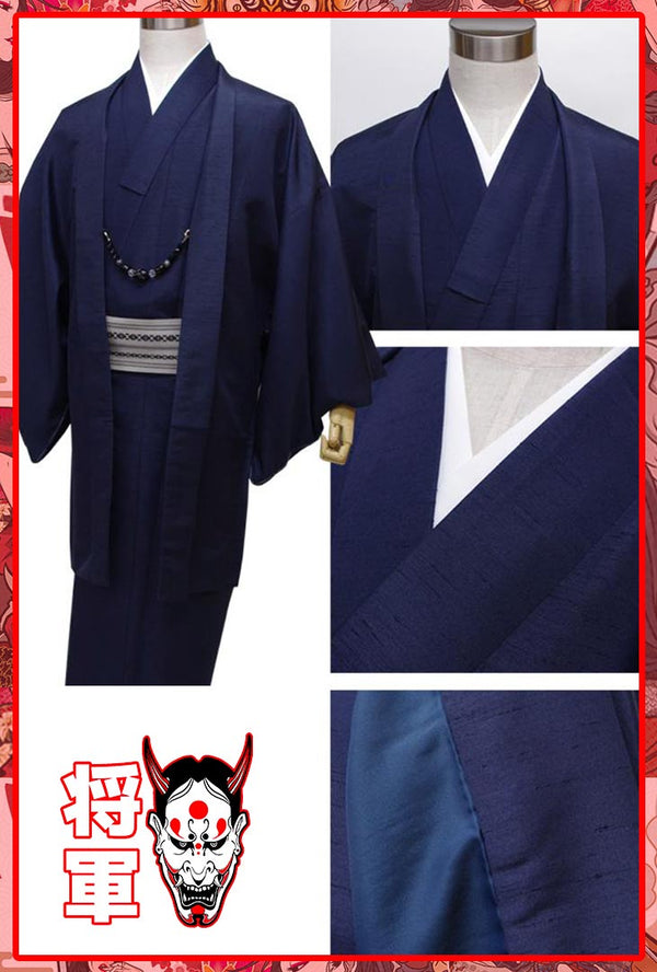 Men's Samurai Kimono
