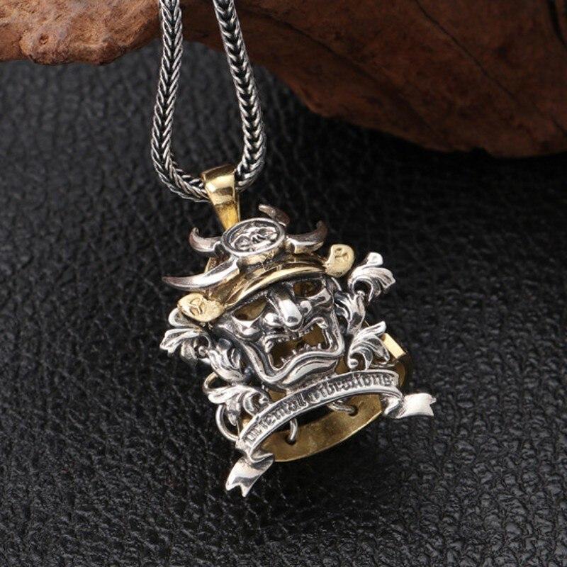 Samurai Necklace | KimuraKami