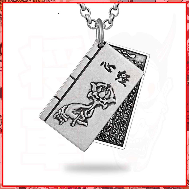 Silver Mantra Necklace