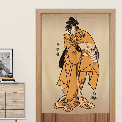 Noren Japanese Little Curtain Store