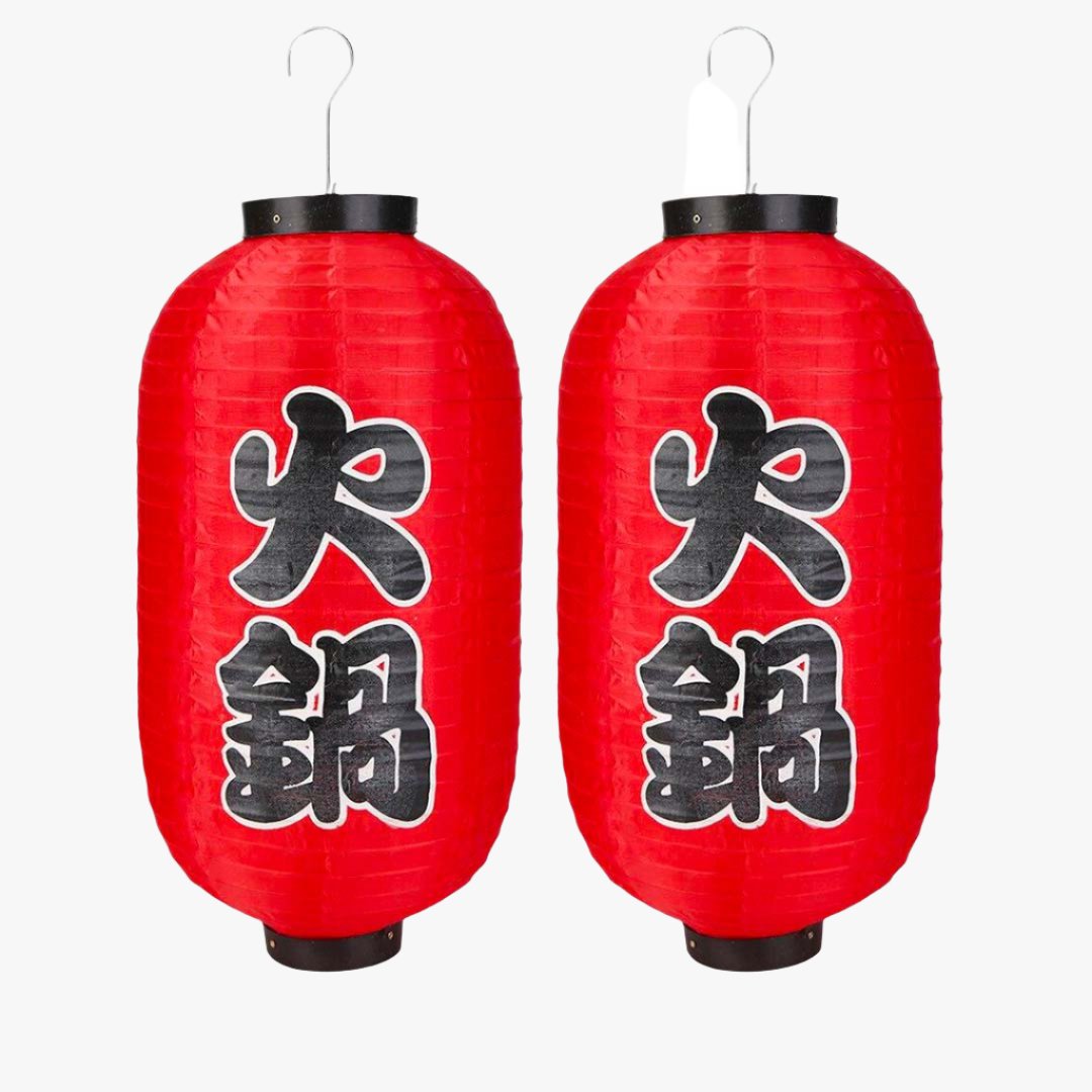 The traditional Japanese lantern, or Chochin, is made of paper and bamboo, embodying the classic design used in Japanese festivals and homes.