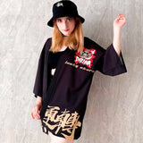Daruma Kimono jacket