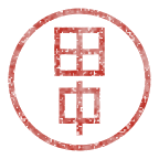 Jade Tanaka's seal